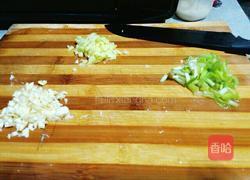 酱烤茄子的做法图解4