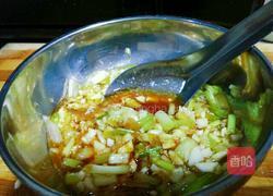 酱烤茄子的做法图解6