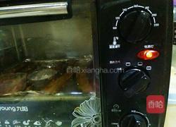 酱烤茄子的做法图解8