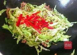 卷心菜炒牛肉的做法图解7