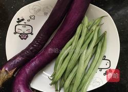 刀豆烧茄子的做法图解1