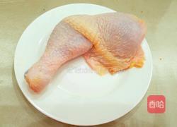 山药木耳炖鸡的做法图解1