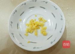 山药木耳炖鸡的做法图解3