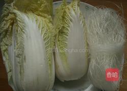 蒜蓉粉丝娃娃菜的做法图解1