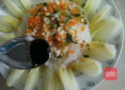 蒜蓉粉丝娃娃菜的做法图解11