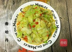 剁椒卷心菜的做法图解9