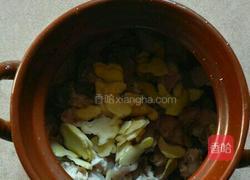 广东姜醋猪脚的做法图解3