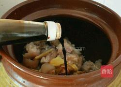 广东姜醋猪脚的做法图解4