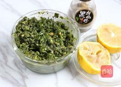 青酱柠檬虾的做法图解3