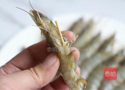 青酱柠檬虾的做法图解5