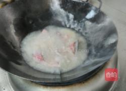 竹荪焖鱼头的做法图解4