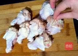 新奥尔良烤鸡翅根的做法图解1