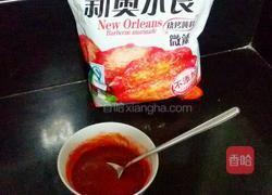 新奥尔良烤鸡翅根的做法图解4