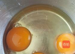 牛奶土司蔬菜饼的做法图解2