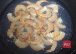 香菇香辣虾的做法图解2