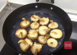 香菇香辣虾的做法图解4