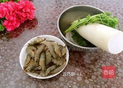 虾汤的做法图解1