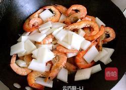 虾汤的做法图解8