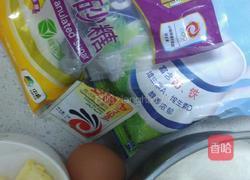 土司面包的做法图解1