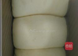 土司面包的做法图解10