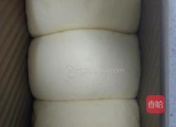 土司面包的做法图解11