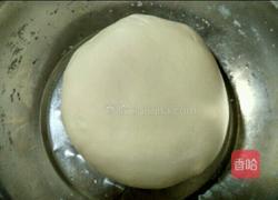 韭菜合子的做法图解4