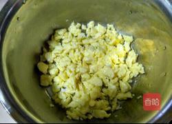 韭菜合子的做法图解5