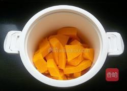 南瓜发糕的做法图解2