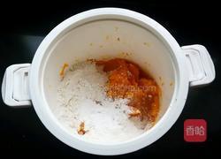 南瓜发糕的做法图解4