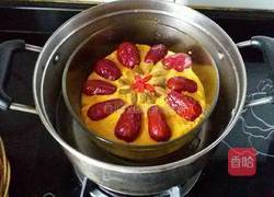 南瓜发糕的做法图解8