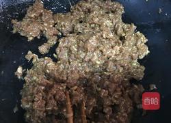 韭菜肉饺子的做法图解1