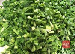 韭菜肉饺子的做法图解3