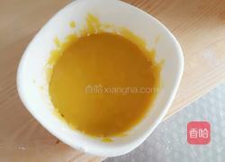 糖酥饼的做法图解4