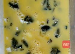 三色蛋羹的做法图解3