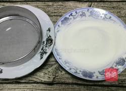 南瓜戚风蛋糕8寸的做法图解1