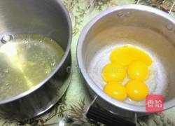 南瓜戚风蛋糕8寸的做法图解5