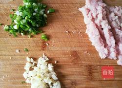 肉末豆腐的做法图解3