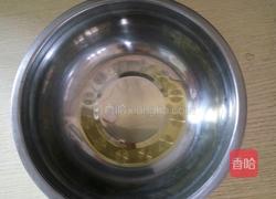 南瓜发糕的做法图解4