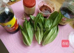 麻酱生菜的做法图解1