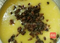 葡萄干饼干的做法图解3