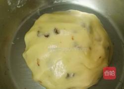 葡萄干饼干的做法图解5