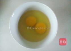 韭菜鸡蛋馅饺子的做法图解2