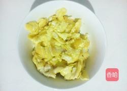 韭菜鸡蛋馅饺子的做法图解3