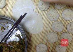 芹菜猪肉包子的做法图解9