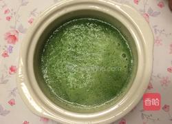 黄瓜酸奶的做法图解5