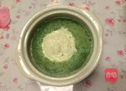 黄瓜酸奶的做法图解6