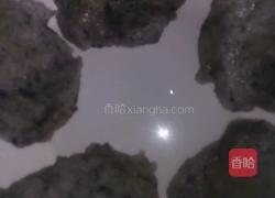 黑米糕的做法图解3