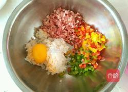 彩椒圈煎饭的做法图解1