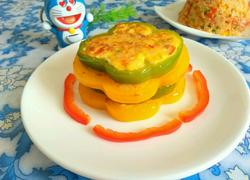 彩椒圈煎饭