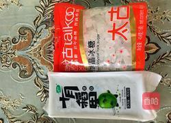 解暑绿豆冰糖水的做法图解1